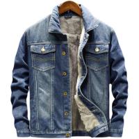 cms/erpbt/backend/web/uploads/erp/collection/images/Men Clothes/YIXING/EN0120115/img_b/EN0120115_img_b_5